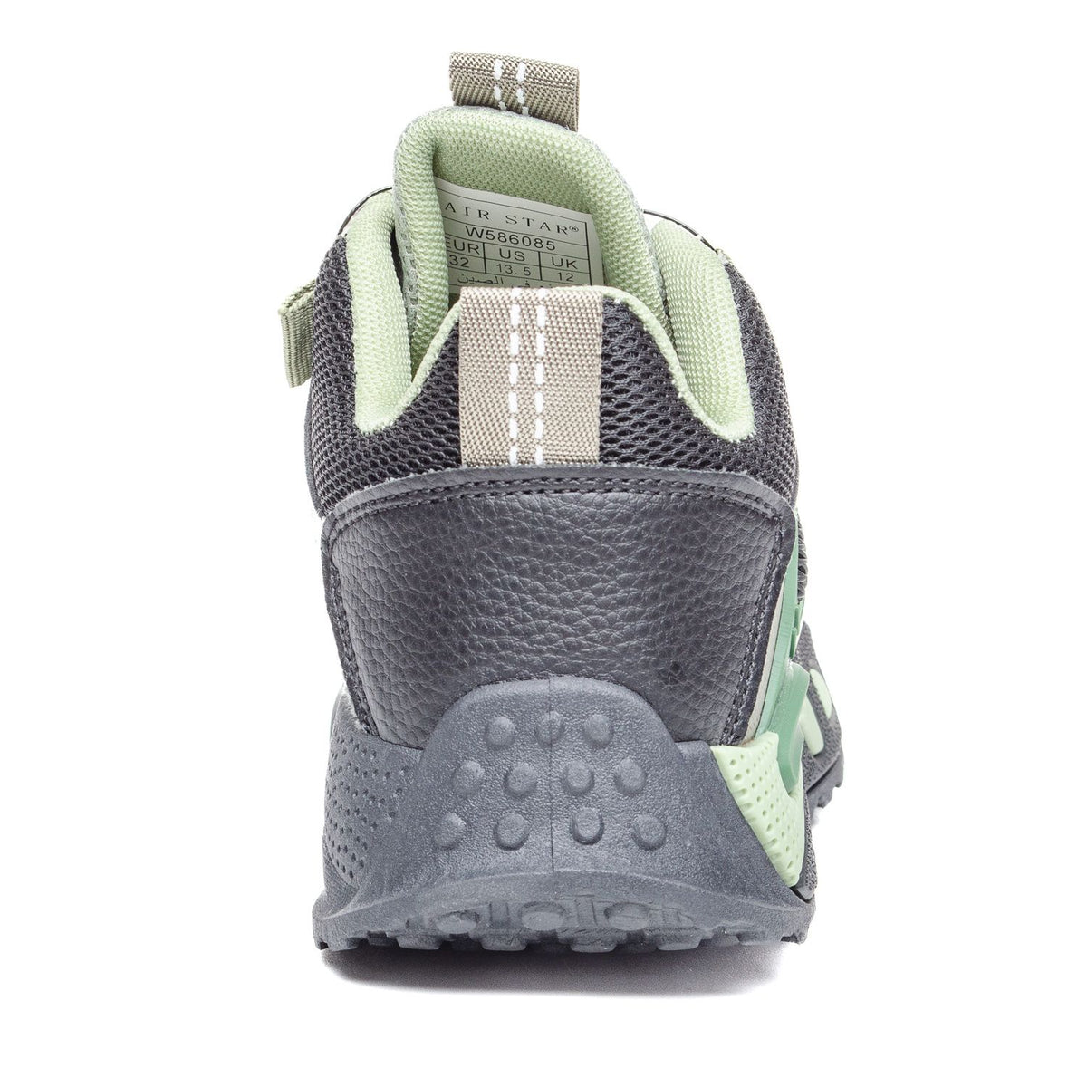 Детска Патика W586085 Green