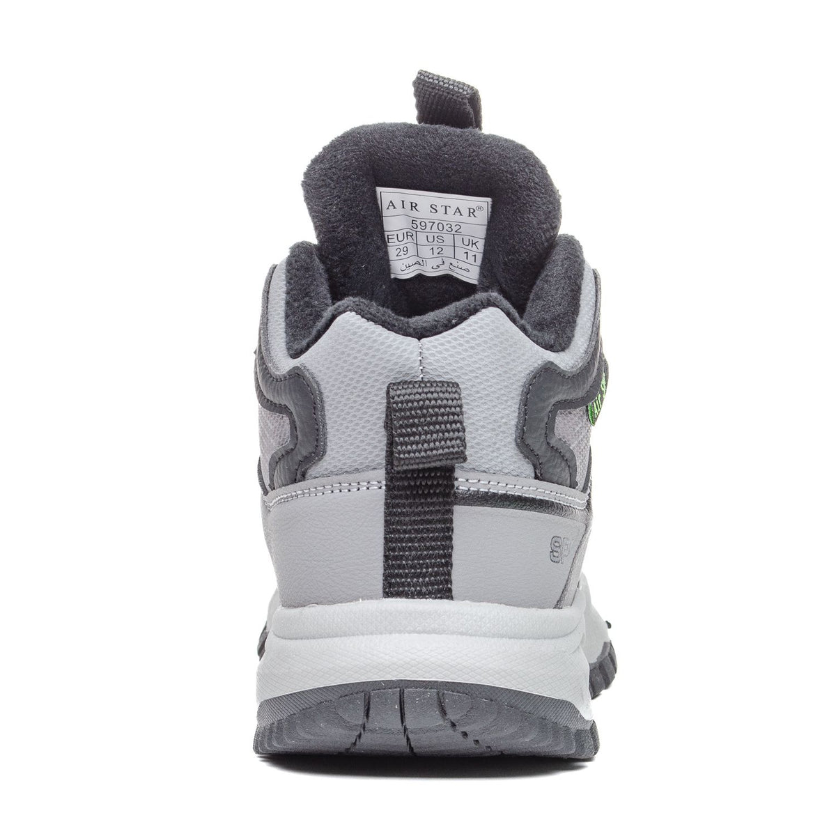 Детска Чизма W597032 Grey